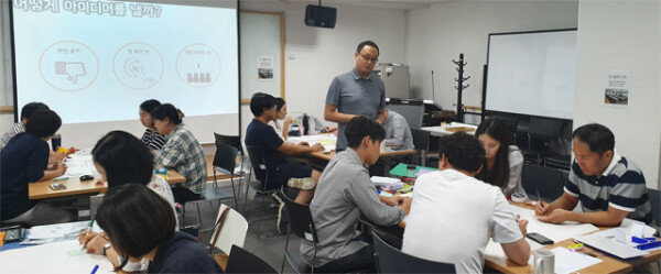 [DBR]“문화콘텐츠 창업 지원할 전문가 교육생 모십니다” - 뉴스 썸네일 이미지