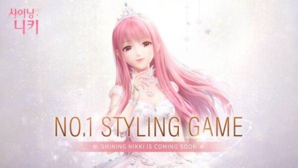 스타일링 게임 끝판왕이 뜬다. 관심 집중되는 샤이닝니키 - 뉴스 썸네일 이미지