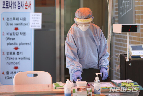 서울시 강남구 헬스 장서 시작된 집단 감염 … 샤워 공동 사용