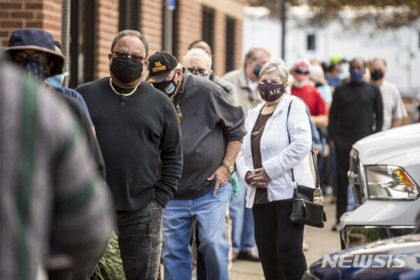 Elders of the US Republican Party “recognize the results of the elections…  Biden won”