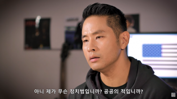 ‘Hyojin is Mijin’ case?…  Yoo Seung-joon rebelled against the’Yoo Seung-jun Prevention Act’