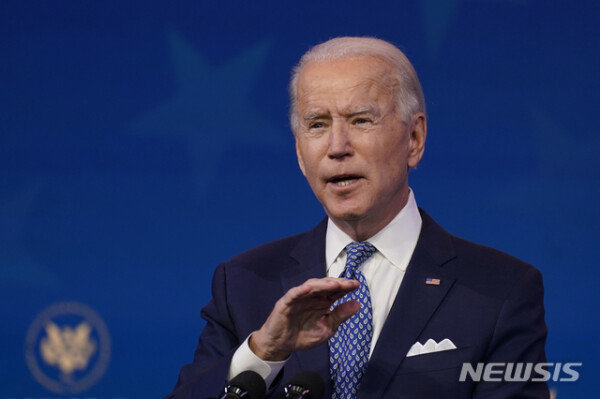 Biden “Corona Vaccine Can’t Stop Tens of thousands of Americans”