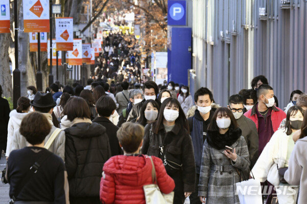 “In Japan, the 8th mutant virus infection occurred…  All foreigners are prohibited from entering the country”