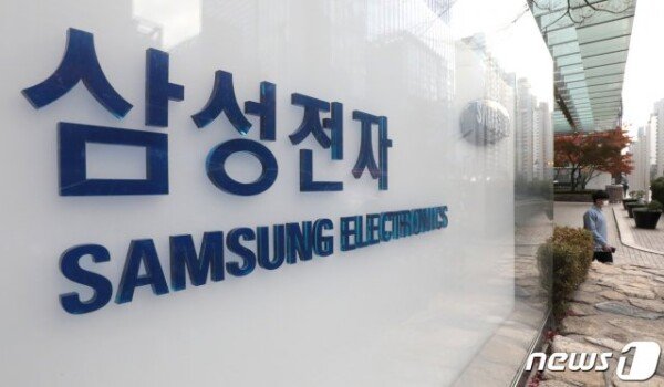 ‘Daejangju’ Samsung Electronics breaks through 80,000 won again…  Report is updated