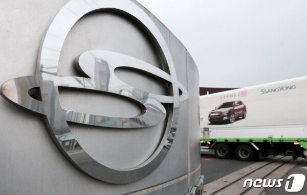 “A chain bankruptcy crisis”…  Ssangyong Motor’s partners appeal to conglomerate parts makers to resume delivery