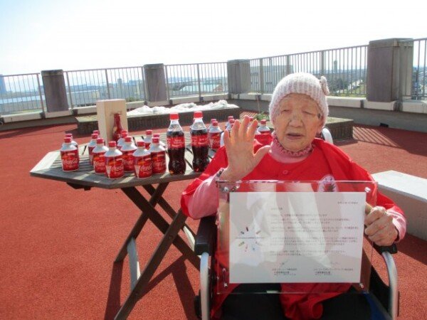 118th birthday of the oldest grandmother in Japan…  “The secret to longevity is eating and learning delicious food”