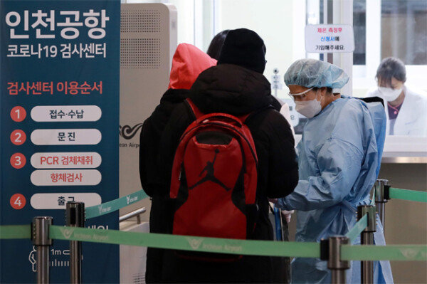 With 600 new confirmed people…  Quarantine authorities “passing the peak of the third pandemic”