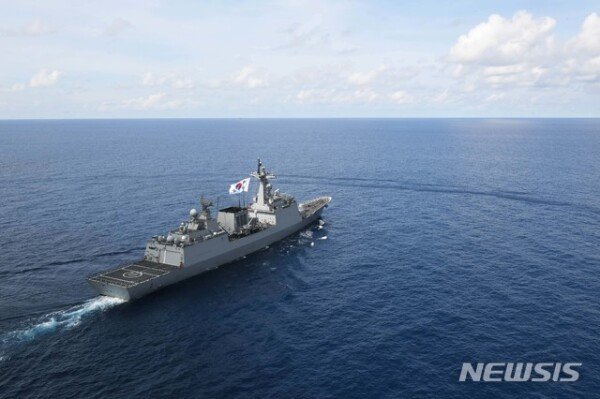 A Korean ship arrested after arriving at Hormuz Cheonghae unit, what is the role?