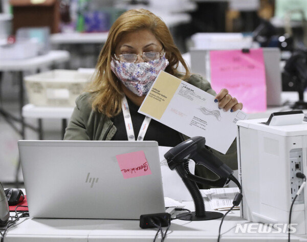 Georgia Final, Republican/Democratic’Ultra-thin Bing’ leads one by one…  97% of counts