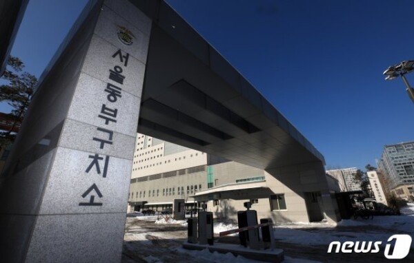 Dongbu detention center 10 confirmed patients entered…  Will the confirmation rate subside this week?