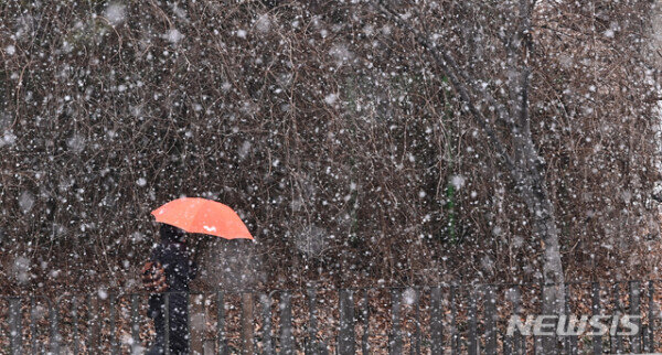 ‘3cm per hour’ nightmare after work?  Metropolitan area heavy snow warning