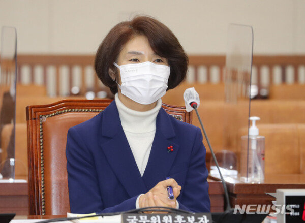 Han Jeong Ae Additional Experiment By The Ministry Of Environment If Necessary On Humidifier Disinfectant World Today News