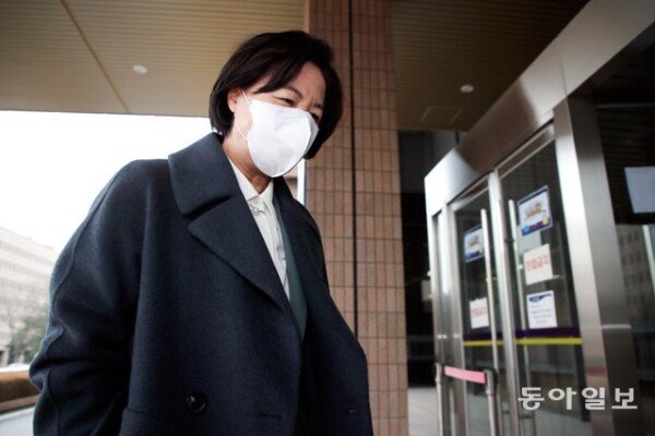 Chu Miae, the last review prosecutor’s greeting…  2 nuclear investigation teams replaced