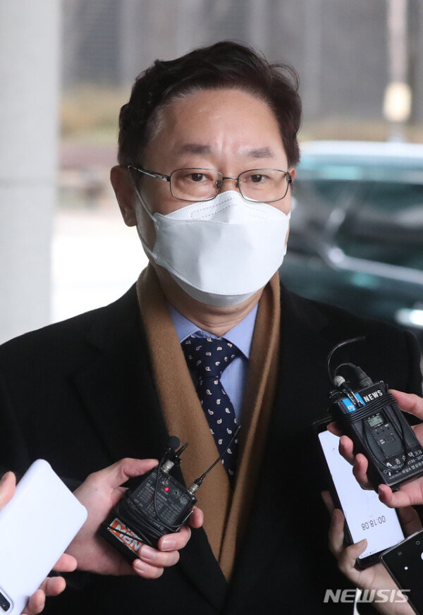 Park Beom-gye, ahead of the hearing, asks “Prosecutor’s Personnel”