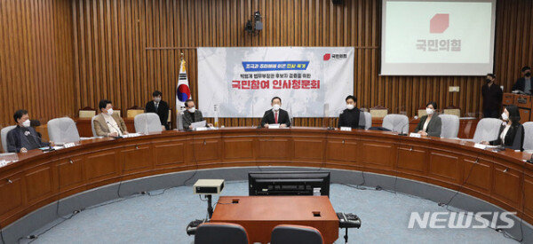 “A lie to be punished”…  ‘Park Beom-gye’s Over-the-Counter Public Hearing’ held by the people’s strength