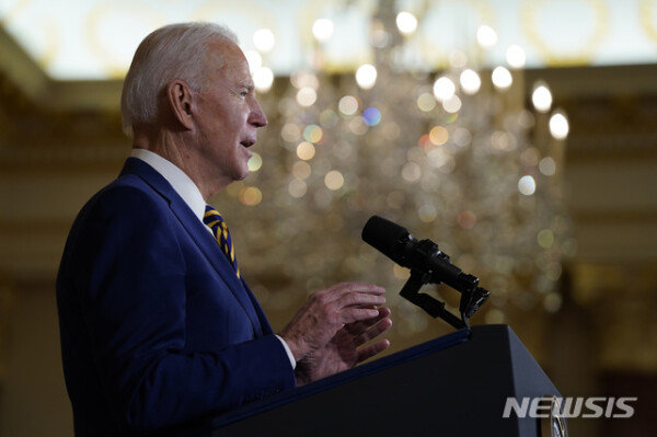 Biden “Stop the reduction of US troops in South Korea”…  US forces in Korea?