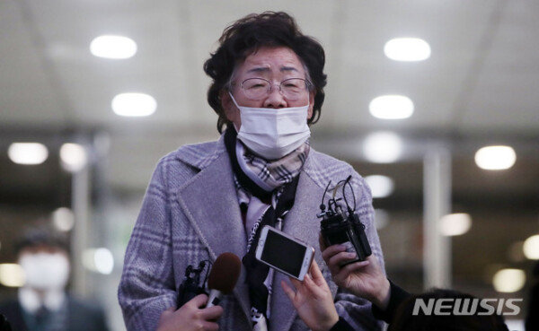 Grandma Lee Yong-soo “Comfort women issue, let’s go to the International Court of Justice”