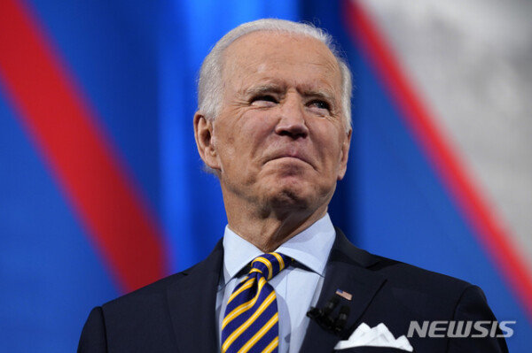 Biden Hits “China Will Pay For Human Rights Violations”