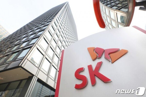 ‘Battery Loss’ SK Ino’s stock price recovers…  Included by foreigners and institutions