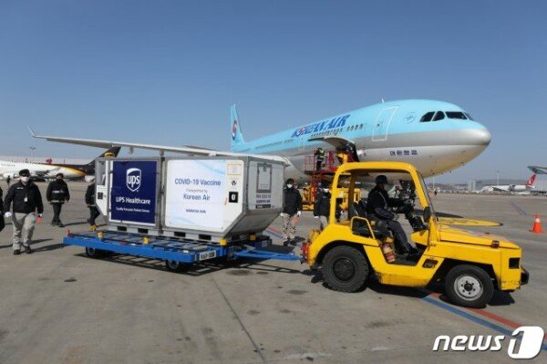 [속보]“I came with a Pfizer vaccine”…  Freighter arriving at Incheon Airport