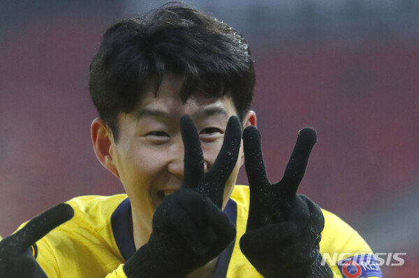 Tottenham of Son Heung-min clash with Dynamo Zagreb in Europa 16