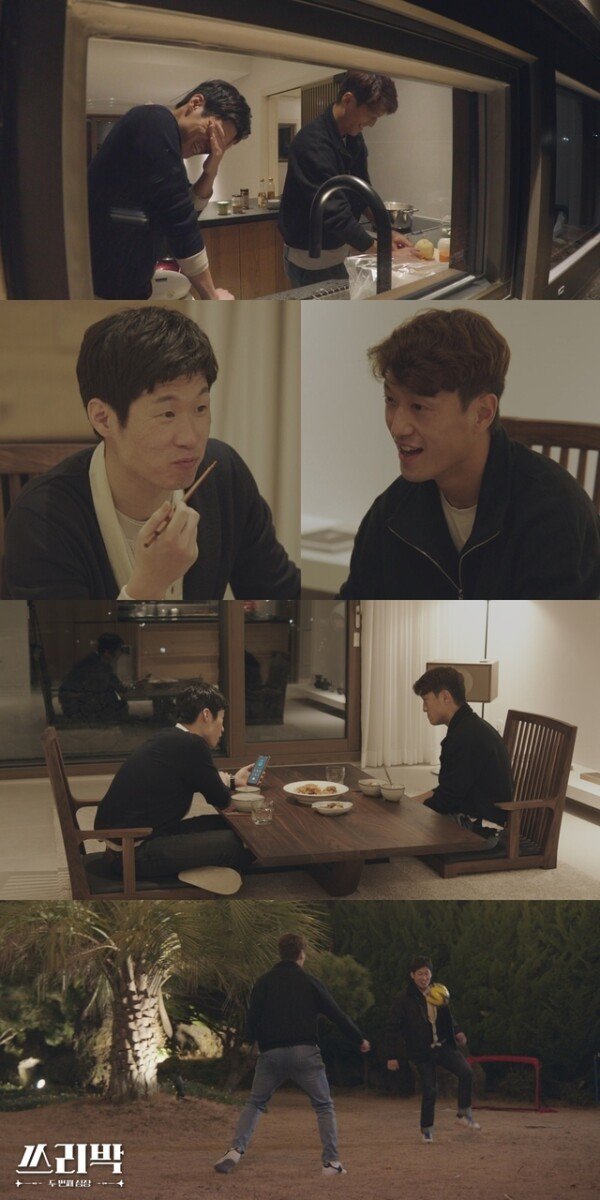 ‘Three Parks’ Lee Cheong-yong and Park Ji-sung resent “You lost because of your brother”