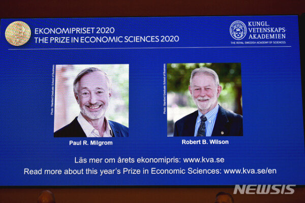 US Nobel Prize-winning economists announce joint statement to accuse Ramsay