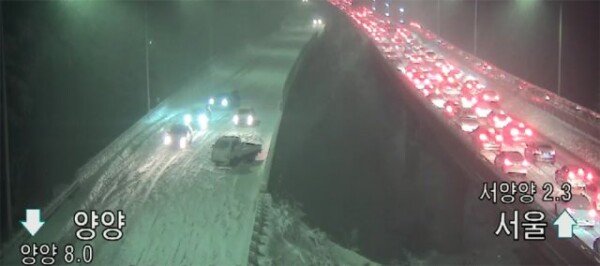 In heavy snow in Gangwon…  Year-round return vehicles “Isolated for 6 hours without water”