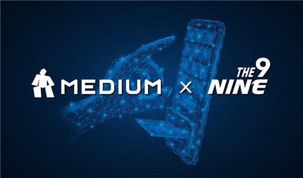 TPS 최고 블록체인 기업 MEDIUM, 키오스크 전문기업 나인타운 지분 인수