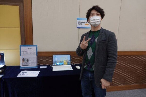 2021 S-스타트업 왕중왕전·성남창업경연대회, &quot;성남과 함께 도약할 스타트업... - 뉴스 썸네일 이미지