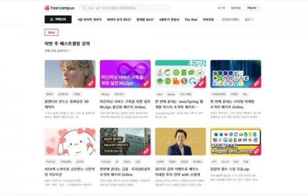 [주간투자동향] 데이원컴퍼니, 350억 원 규모의 시리즈D 투자 유치 - 뉴스 썸네일 이미지