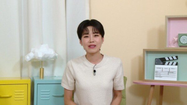 장도연 “자취 시작한 10년전 남친 생겼다”