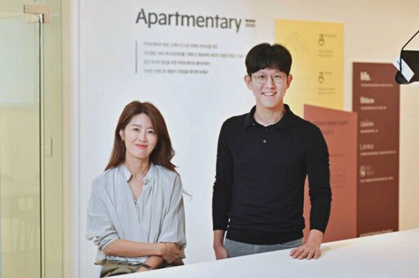 [주간투자동향] 아파트멘터리, 450억 원 규모의 시리즈C 투자 유치 마무리 - 뉴스 썸네일 이미지