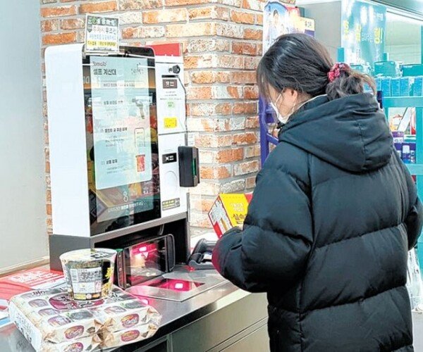 소상공인 ‘IT 구원투수’된 스타트업… “동네슈퍼도 온라인 주문” - 뉴스 썸네일 이미지