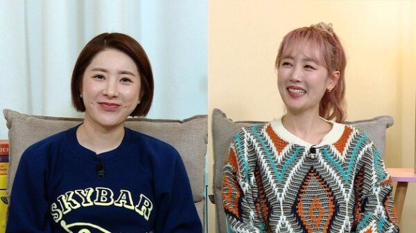 ‘Marriage in February’ Seo In-young “We are living together after registering the marriage…  I confess first”