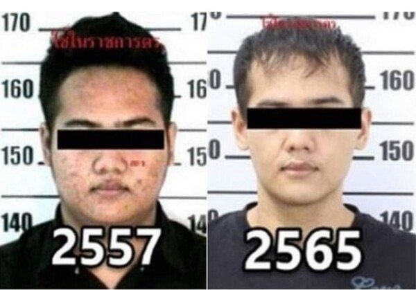 A man with a Korean name in his 20s who sold drugs in Thailand… As it turned out, the ‘drug lord’ who had plastic surgery A man with a Korean name in his 20s who sold drugs in Thailand… As it turned out, the ‘drug lord’ who had plastic surgery