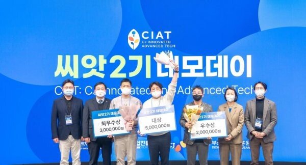 부산디자인진흥원, CJ-창업진흥원과 ‘씨앗 2기 데모데이’ 개최 - 뉴스 썸네일 이미지