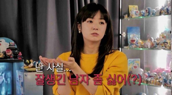 ‘심형탁♥’ 예비신부 사야 공개…“첫눈에 결혼까지 생각”(조선의 사랑꾼)[TV종합]｜스포츠동아