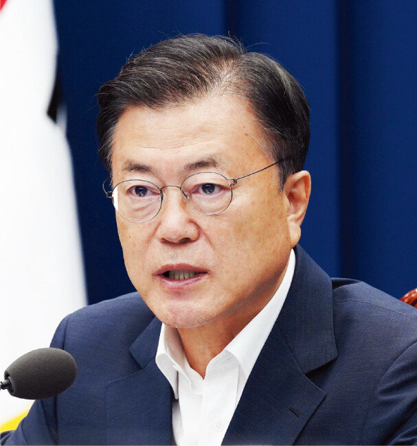 문재인 대통령. [뉴스1]