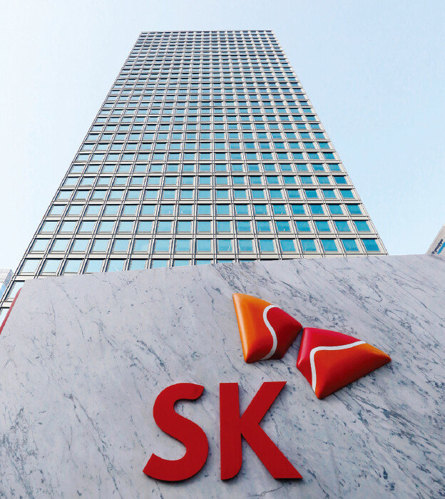 서울 종로구 SK 서린사옥. [뉴스1]