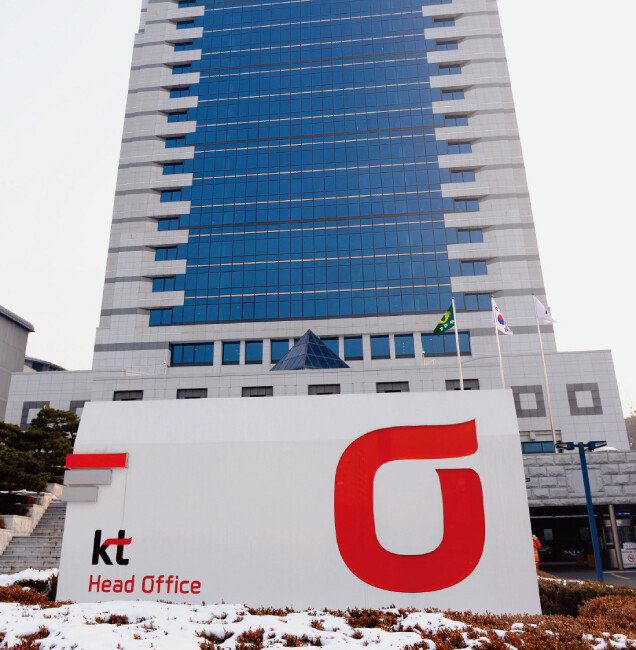 [동아일보 김종원 기자]