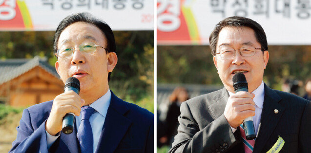 박정희 대통령 탄생 100돌 기념식에서 김관용 경북도지사(왼쪽), 자유한국당 백승주 의원이 박정희 전 대통령을 칭송하는 축사를 하고 있다. [박해윤 기자]