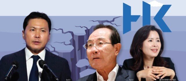 남매인 윤상현 콜마홀딩스 부회장(왼쪽)과 윤여원 콜마비앤에이치 대표(오른쪽) 간 갈등으로 시작된 경영권 분쟁은 아버지인 윤동한 한국콜마 회장의 참전으로 장기전 양상을 띠고 있다. GETTYIMAGES