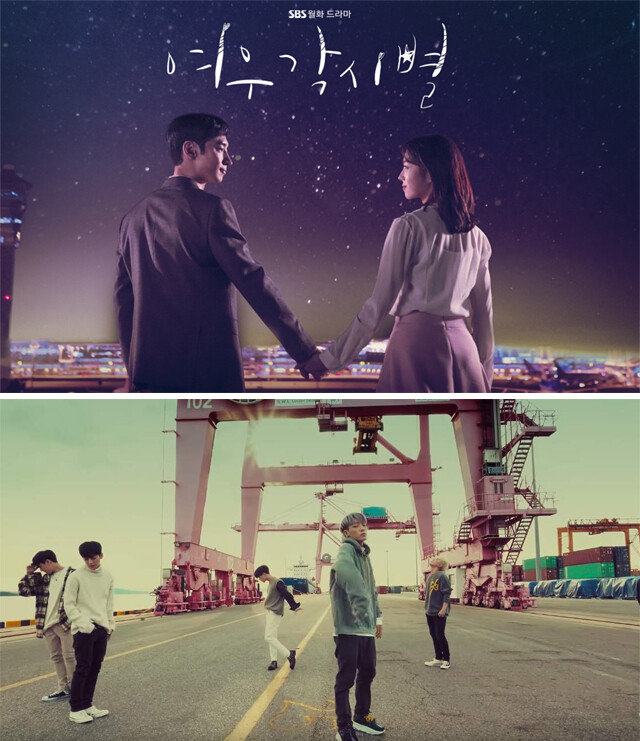 Incheon famous for the shooting place for Kdramas, movies The DONGA