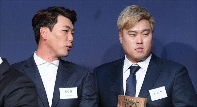 Los Angeles Dodgers pitcher Hyun-Jin Ryu and his wife Bae Ji Hyun