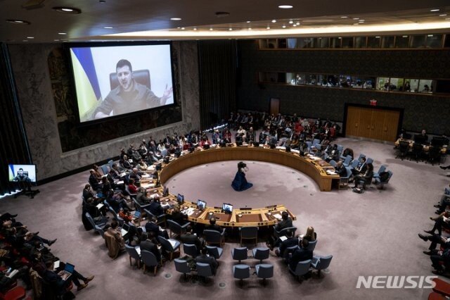 UN Moves To Limit Security Council Veto Power | The DONG-A ILBO