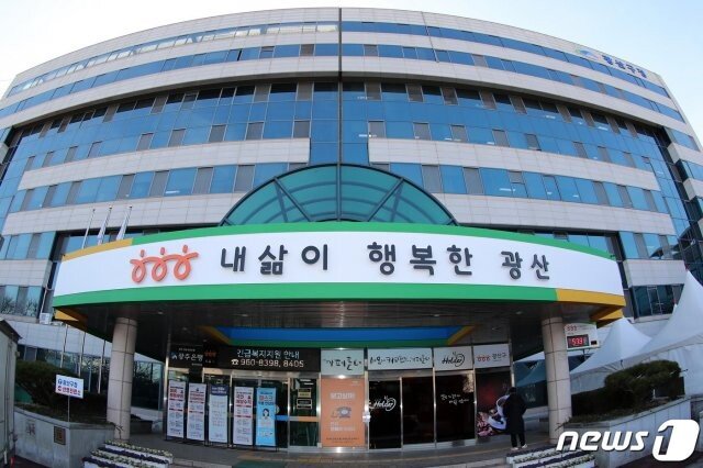 주차할 곳 찾다 Ktx 놓치는 광주송정역…'주차대행 서비스' 도입｜동아일보