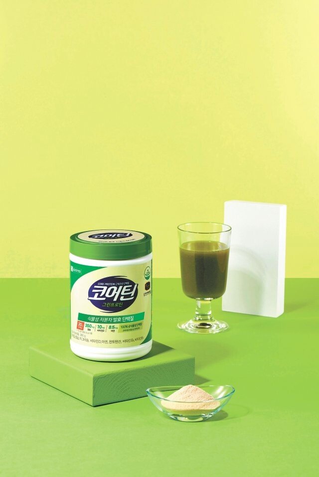 식물성 단백질, 코레틴, 녹색 단백질, 그리고 유당. 난 그걸 추천해요.