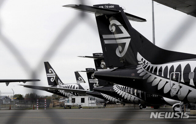 Air New Zealand selected as ‘Safest Airline’… What about Korean Air? Air New Zealand selected as ‘Safest Airline’… What about Korean Air?