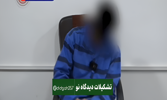 시위 후회한다?…이란 국영TV 97명 자백 방송…‘강제’ 의혹